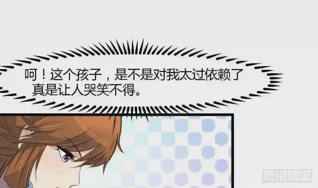 第117话 看杂戏吧