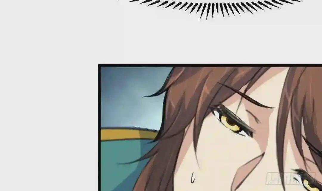第117话 看杂戏吧