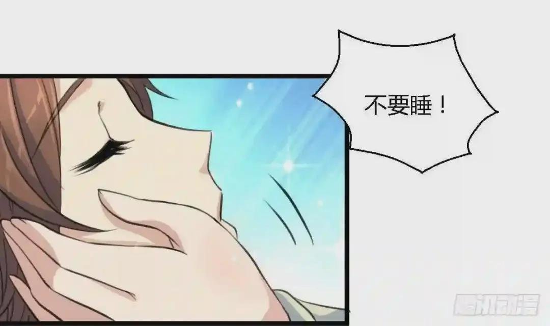 第117话 看杂戏吧