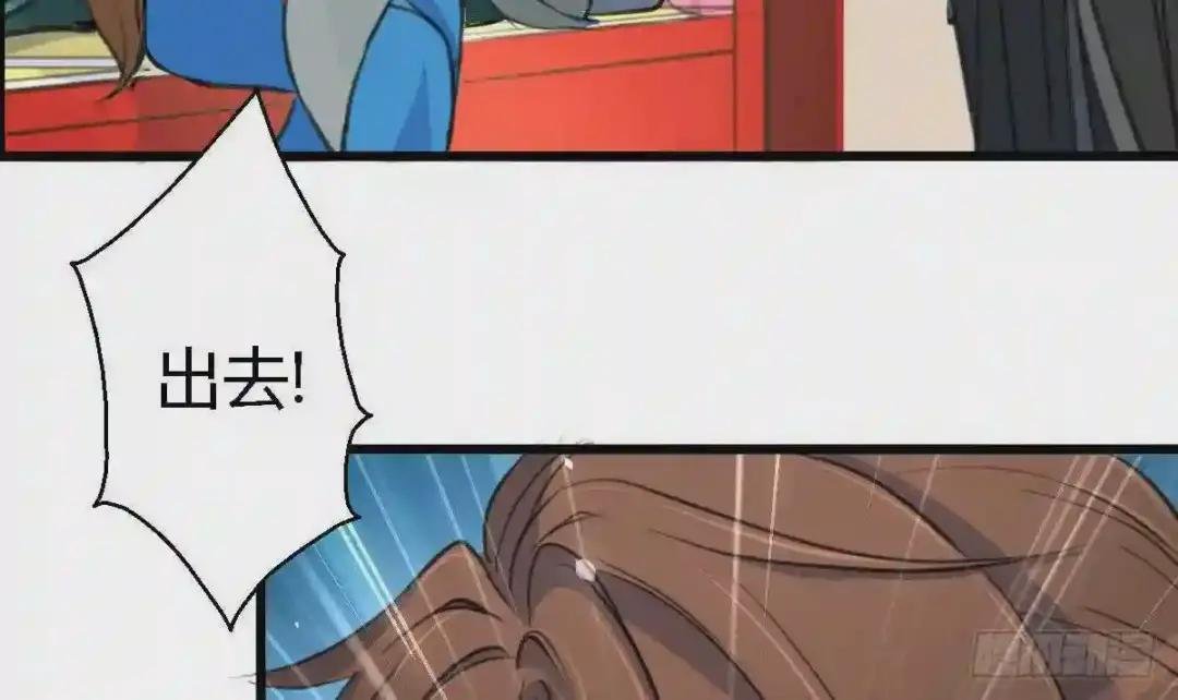 第118话 小蛇