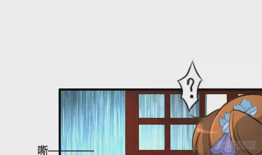 第118话 小蛇