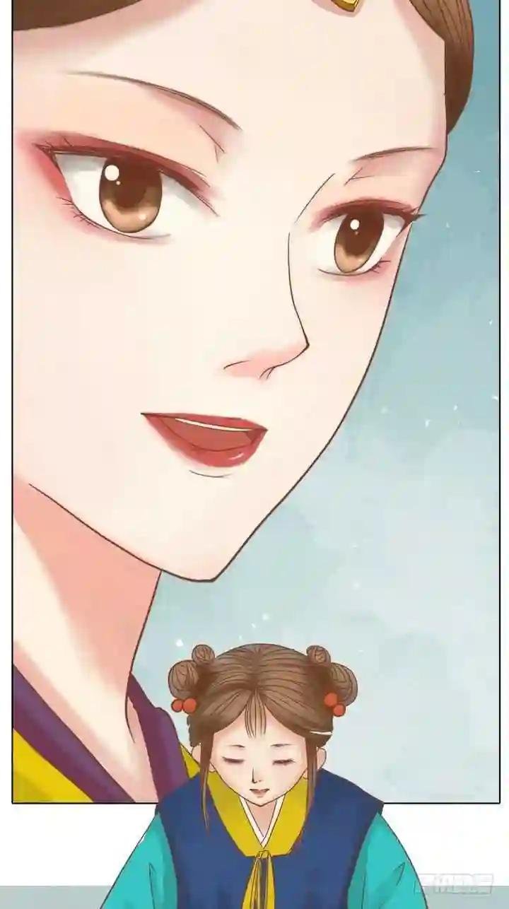 第11话 暗流涌动