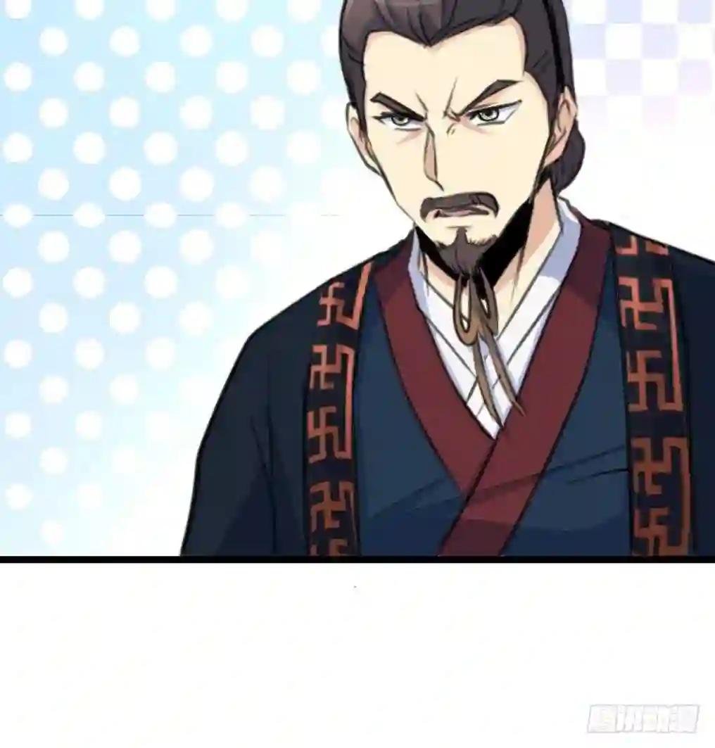 第125话 李家的面子