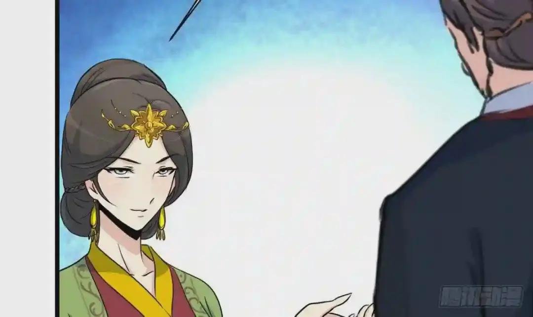 第126话 三小姐回来了