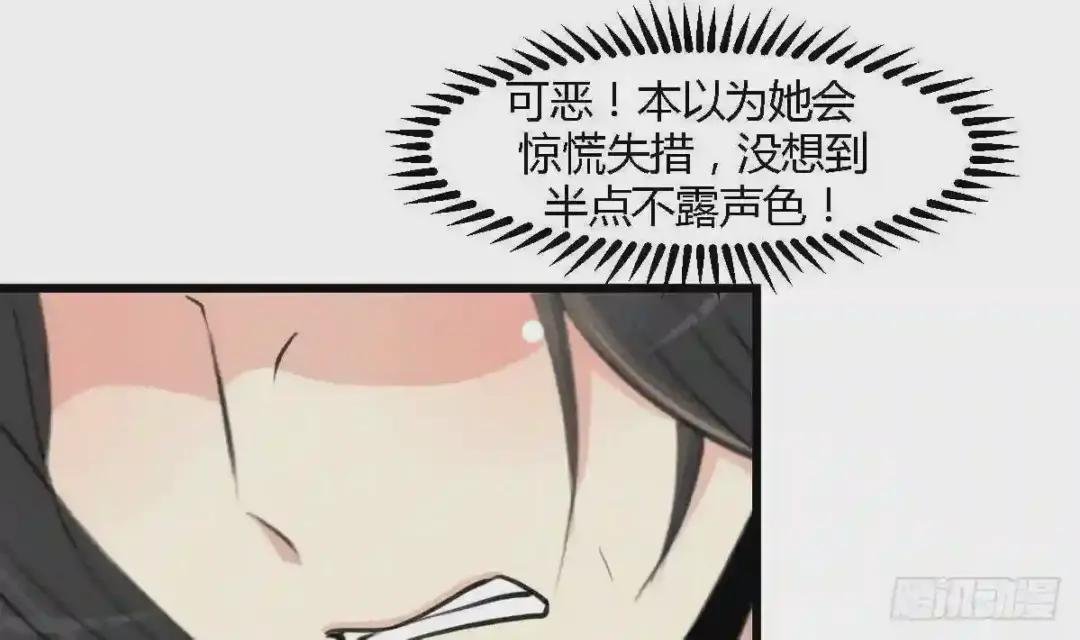 第127话 母亲你杞人忧天了