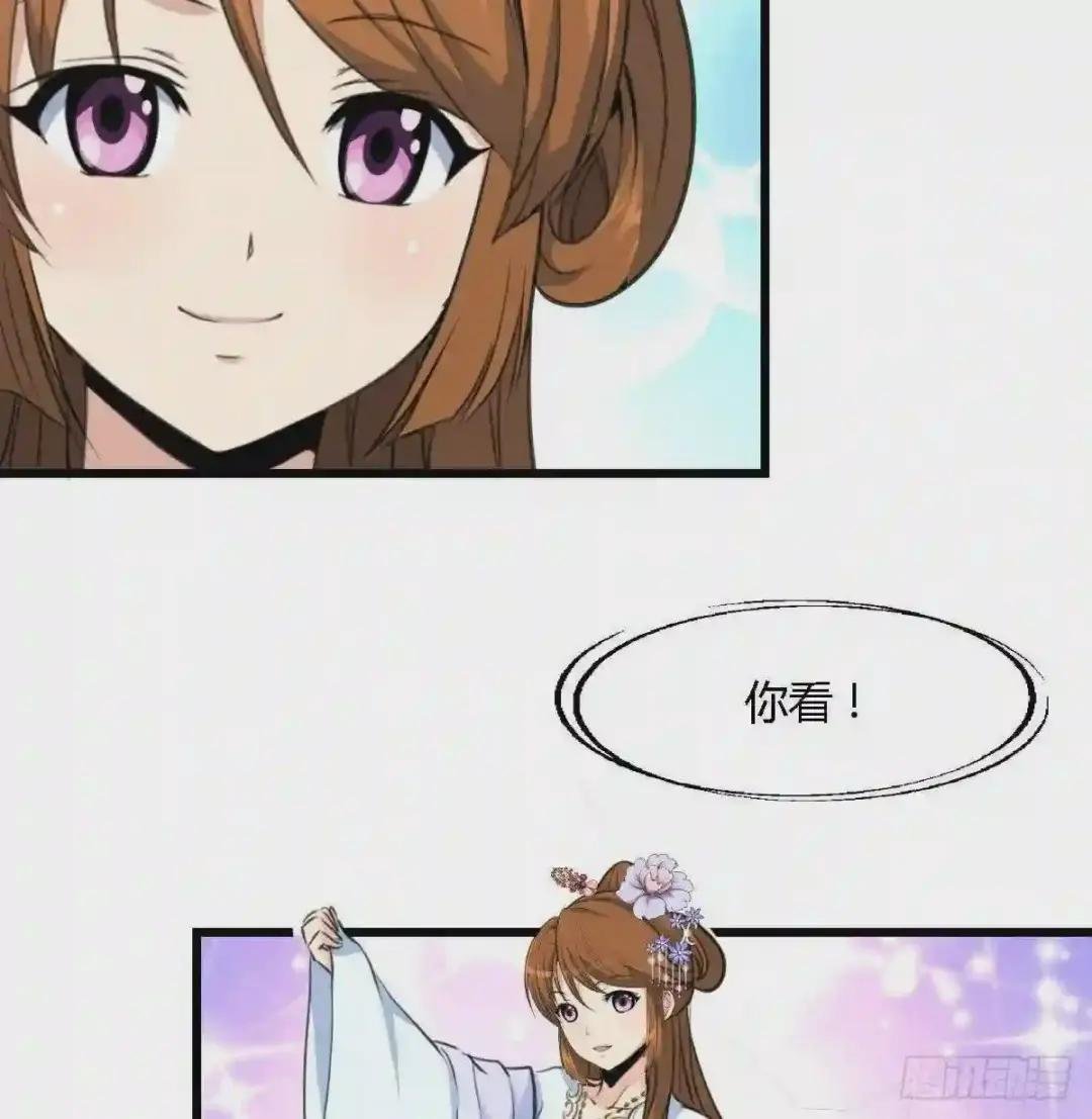 第127话 母亲你杞人忧天了