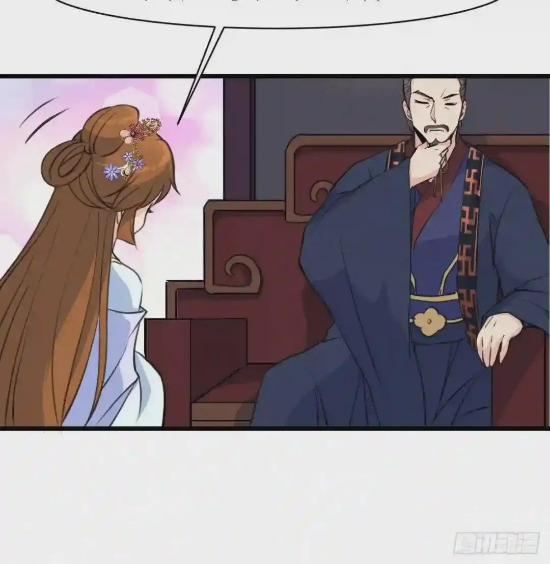 第127话 母亲你杞人忧天了