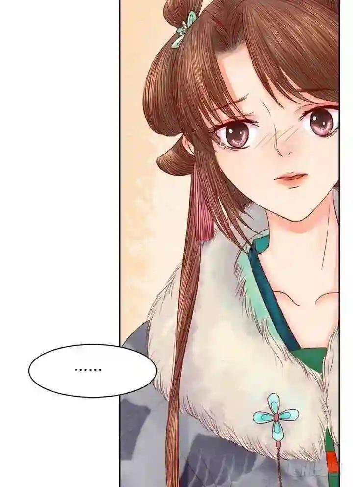 第12话 鹤氅疑云