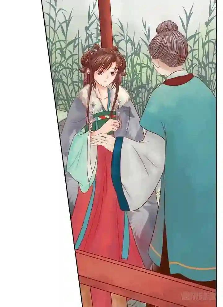 第12话 鹤氅疑云