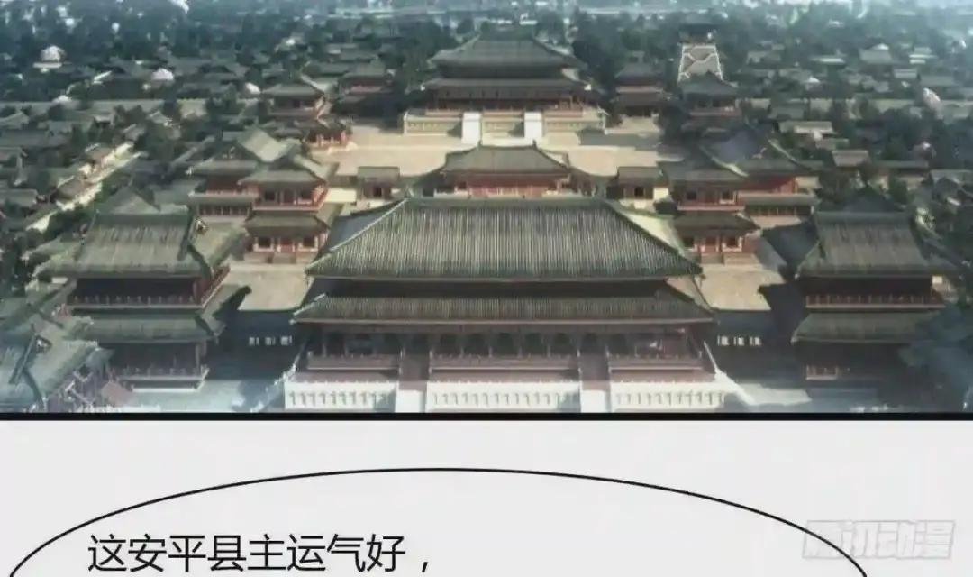 第131话 没什么好怕的