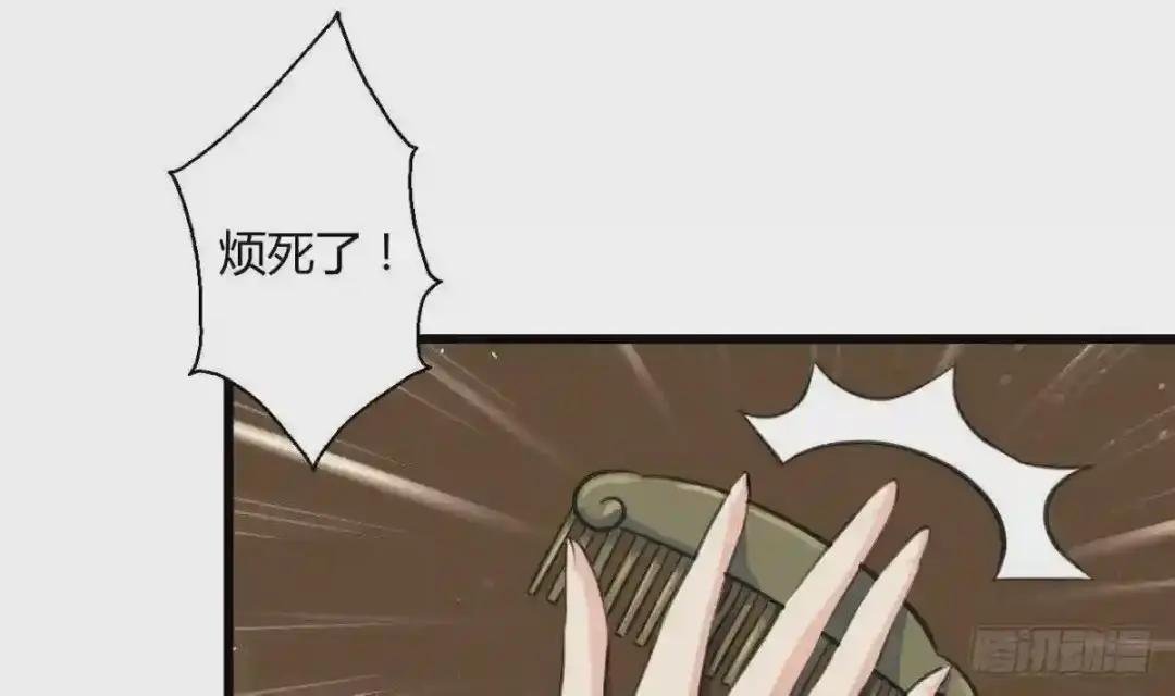 第131话 没什么好怕的