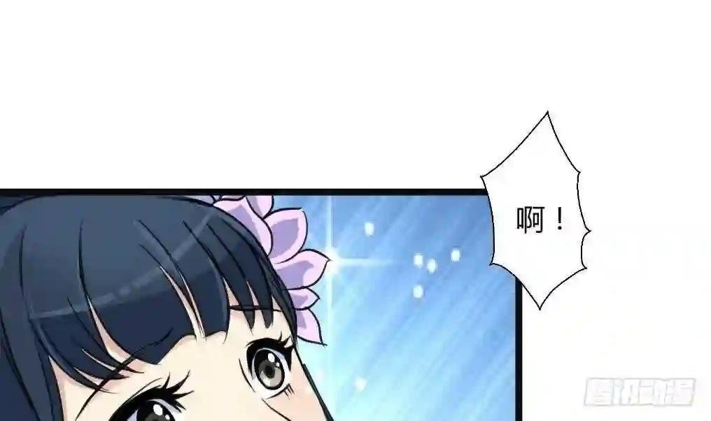 第132话 长乐会云姬