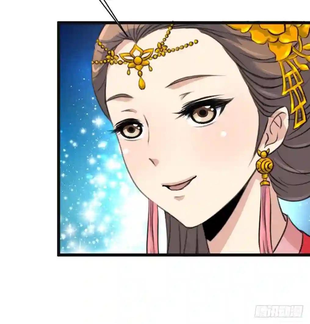 第132话 长乐会云姬