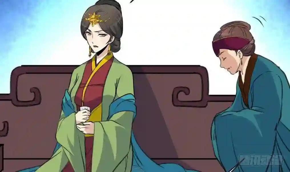 第133话 有人要倒霉了