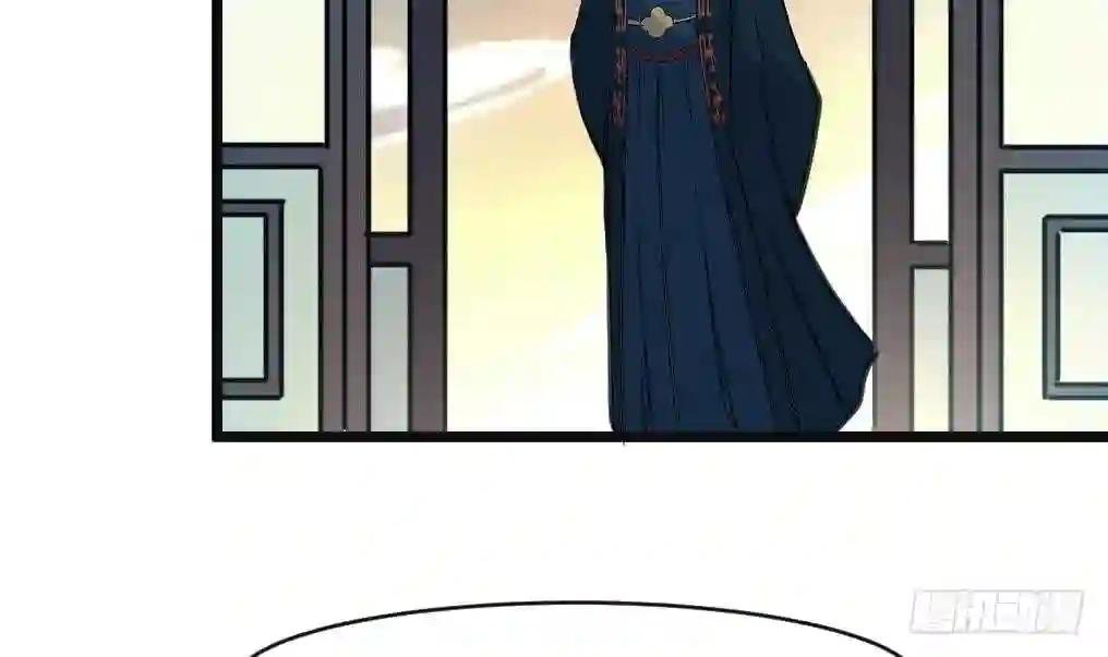 第133话 有人要倒霉了