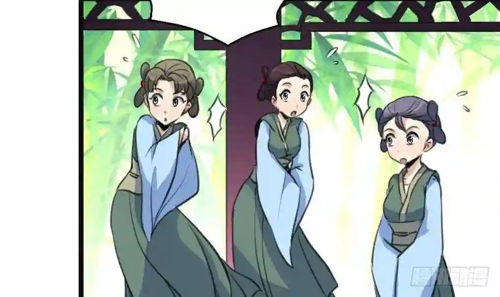 第134话 搭台唱戏