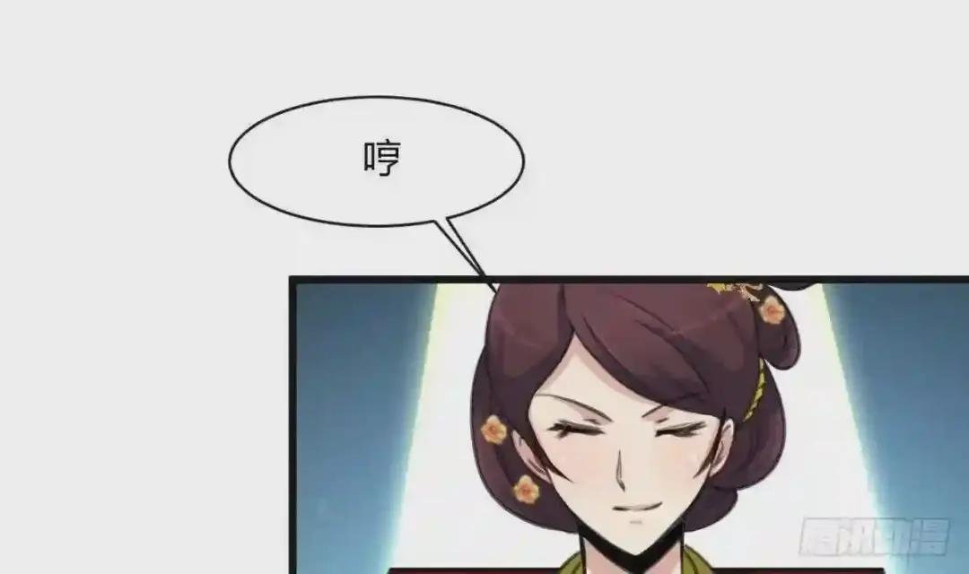 第136 戏台的意外