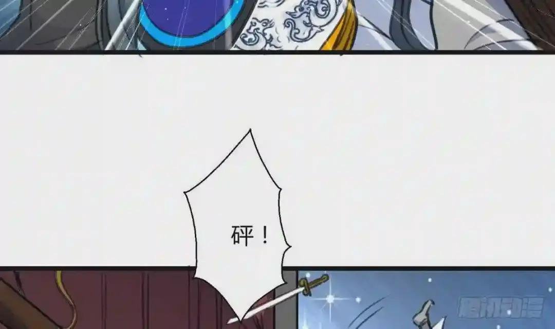 第136 戏台的意外