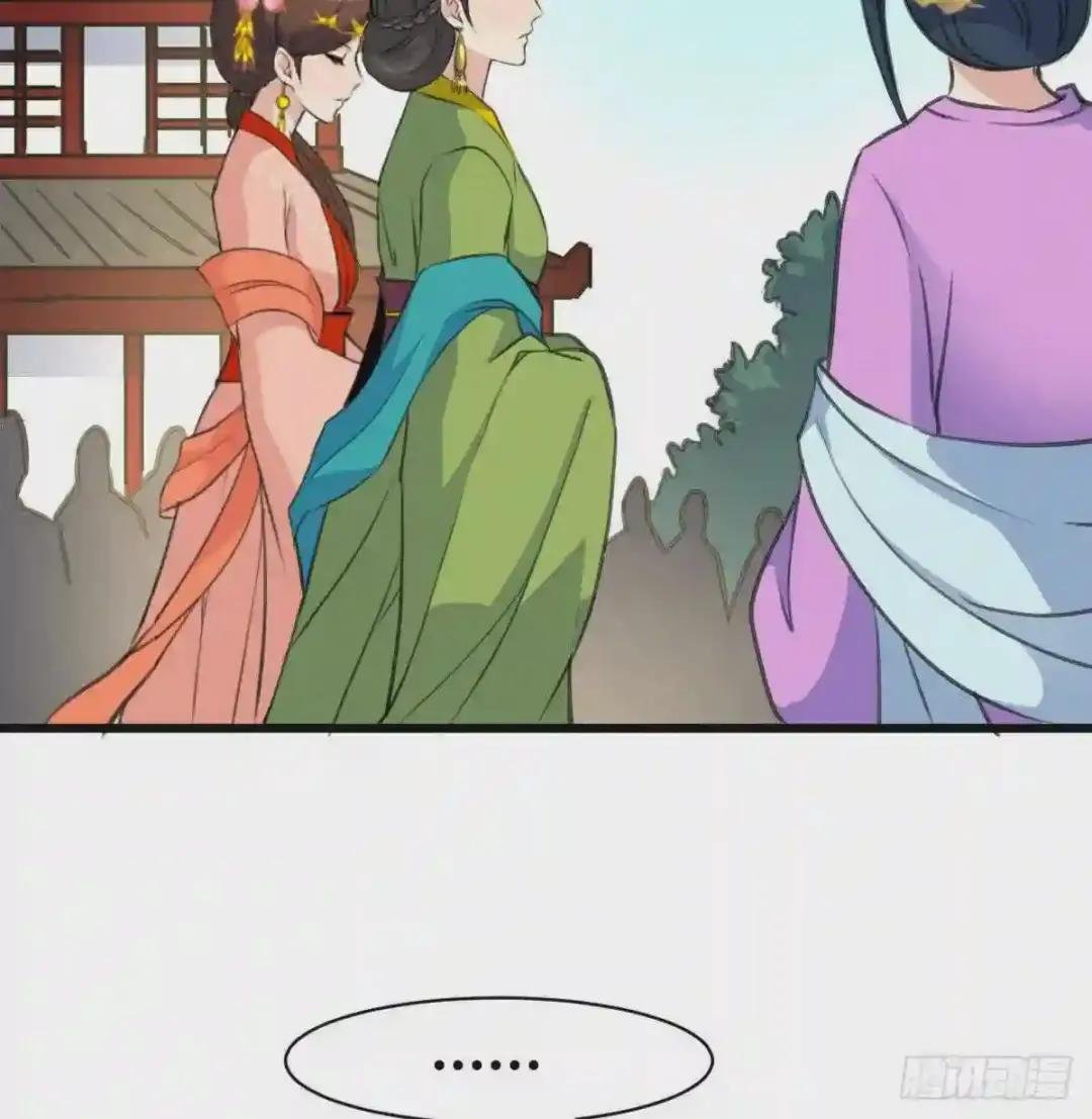 第137话 但愿你明白