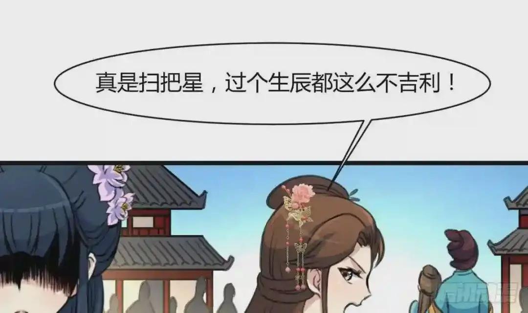 第137话 但愿你明白