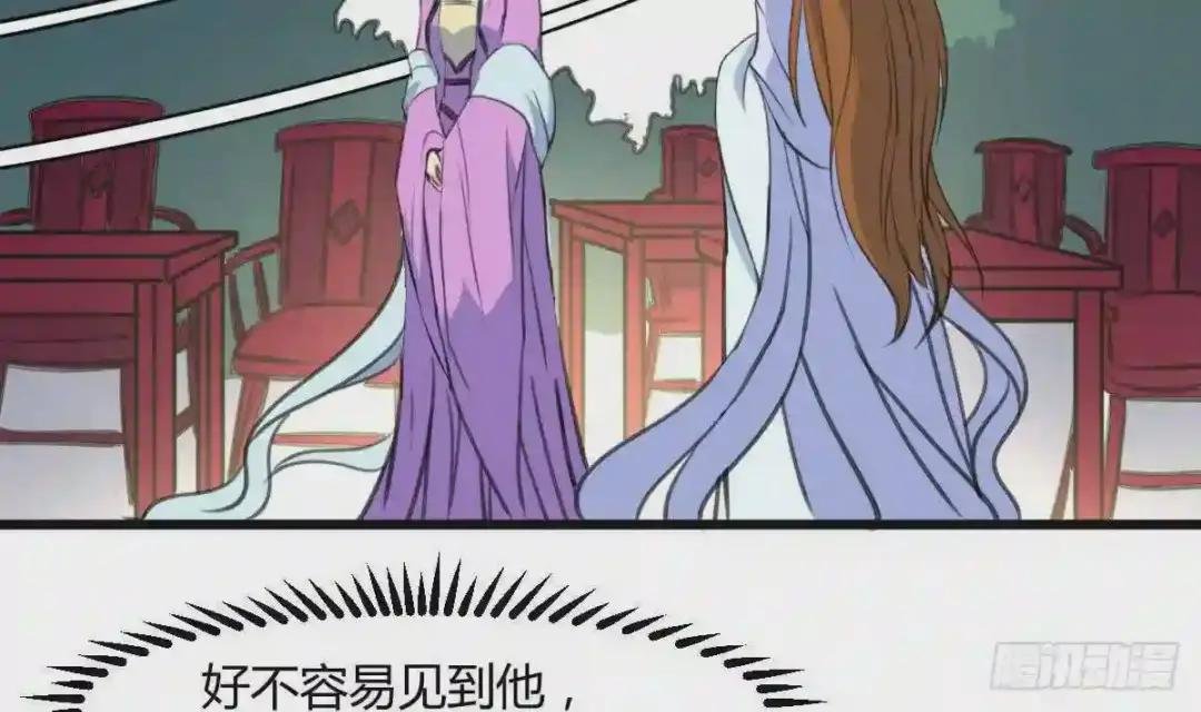 第137话 但愿你明白