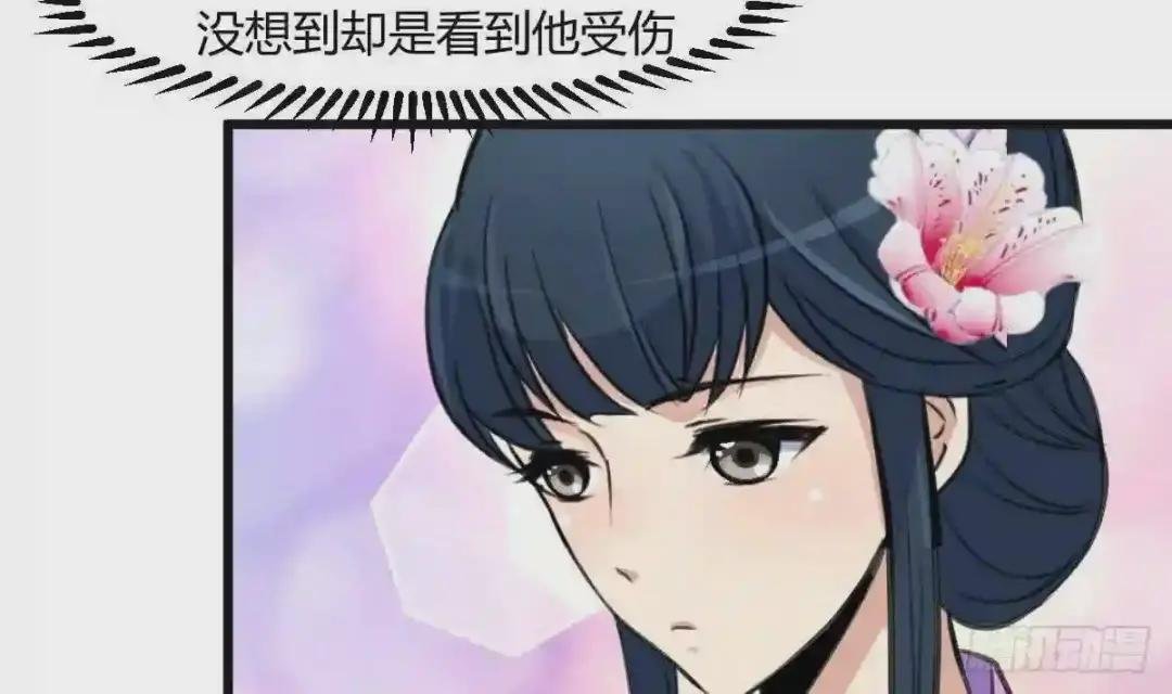 第137话 但愿你明白