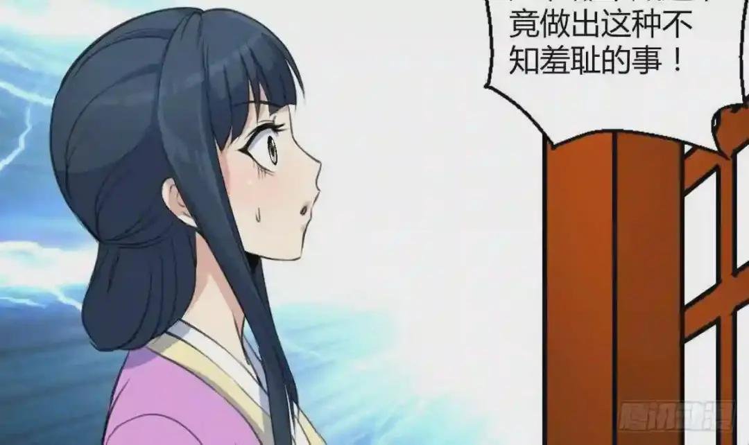 第138话 话中有话