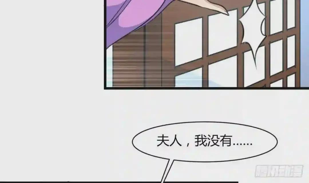 第138话 话中有话