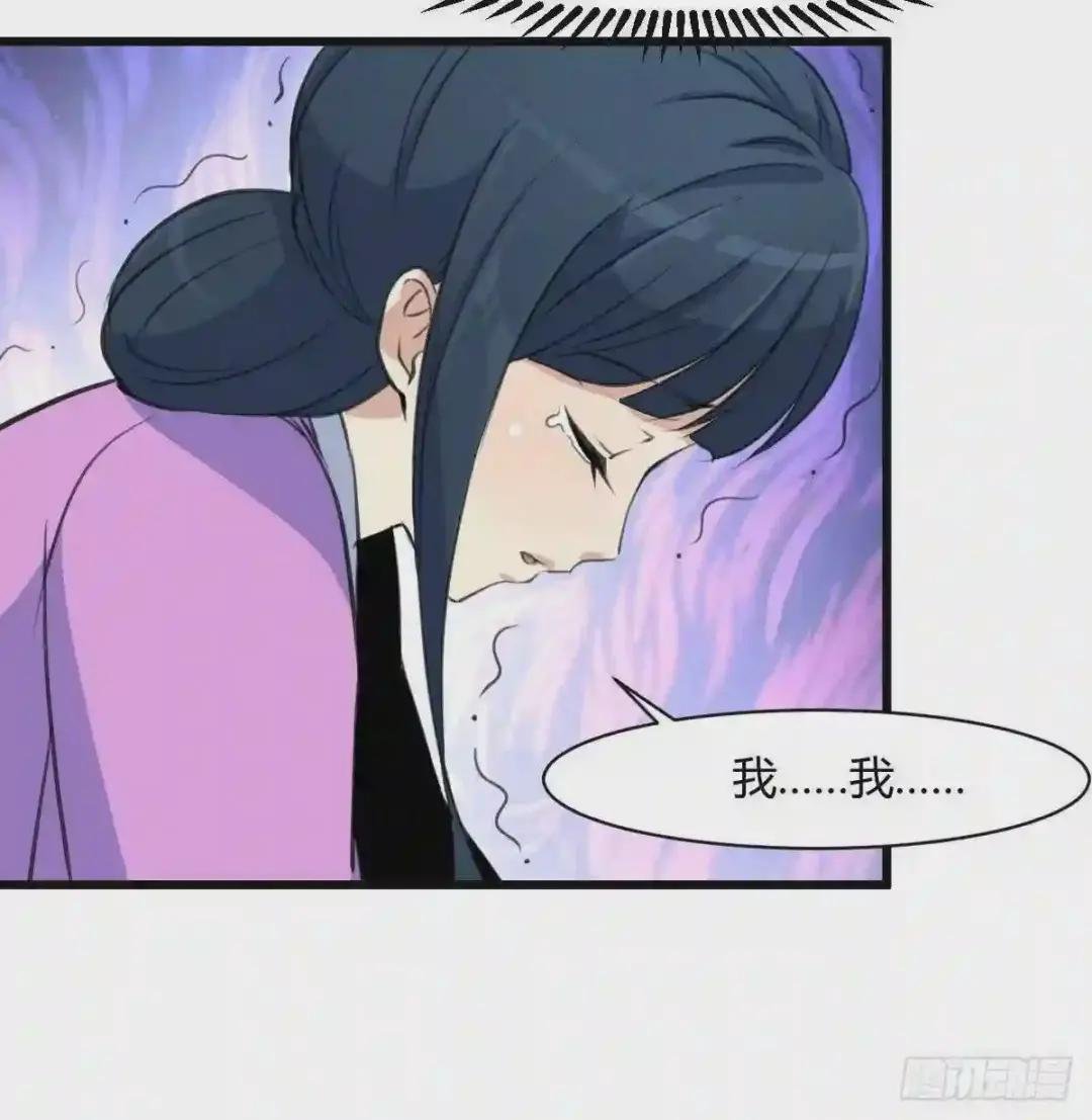 第138话 话中有话