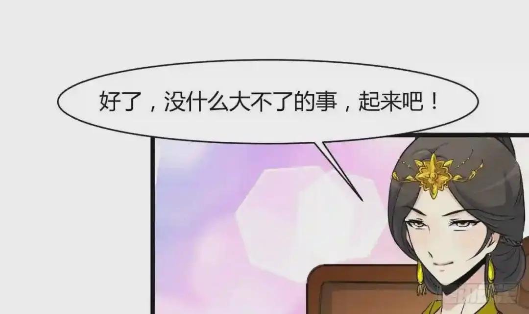 第138话 话中有话