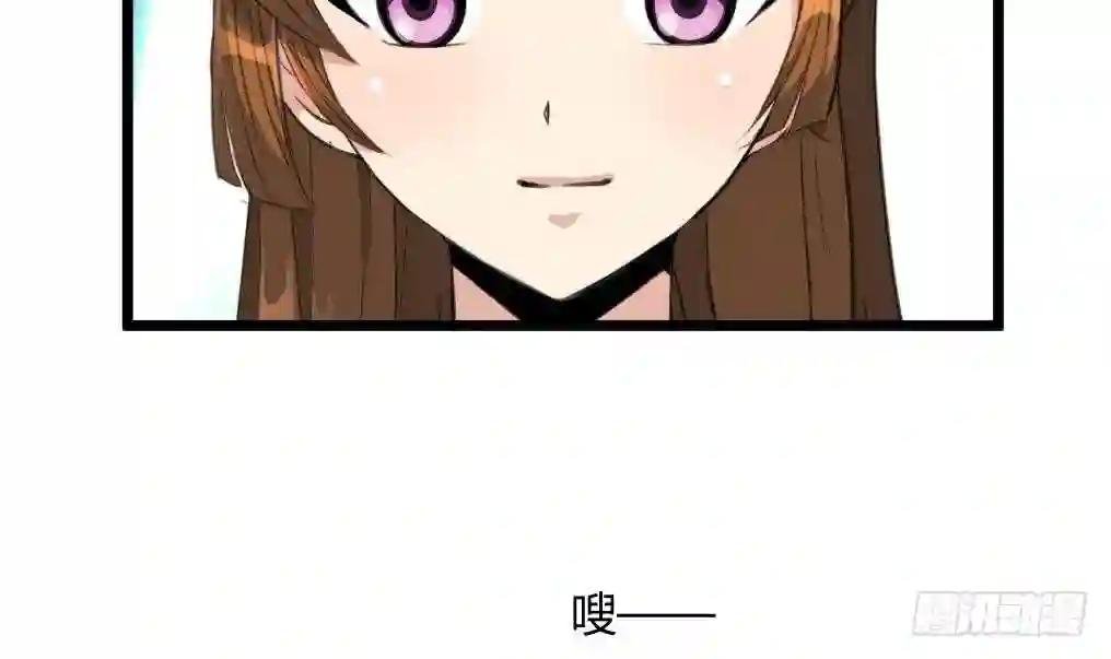 第140话 云姬跪求