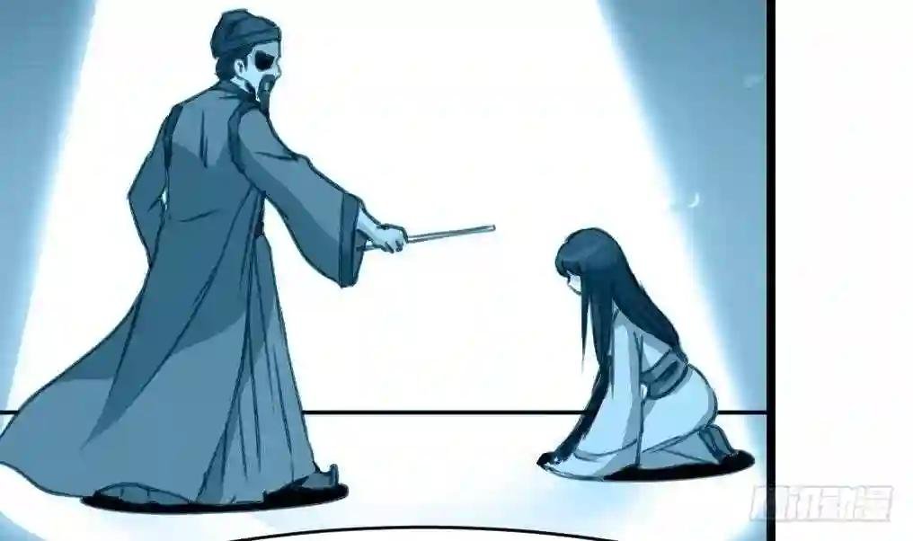 第141话 只有三小姐能救我