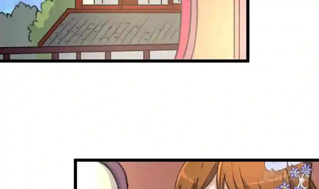 第142话 礼物