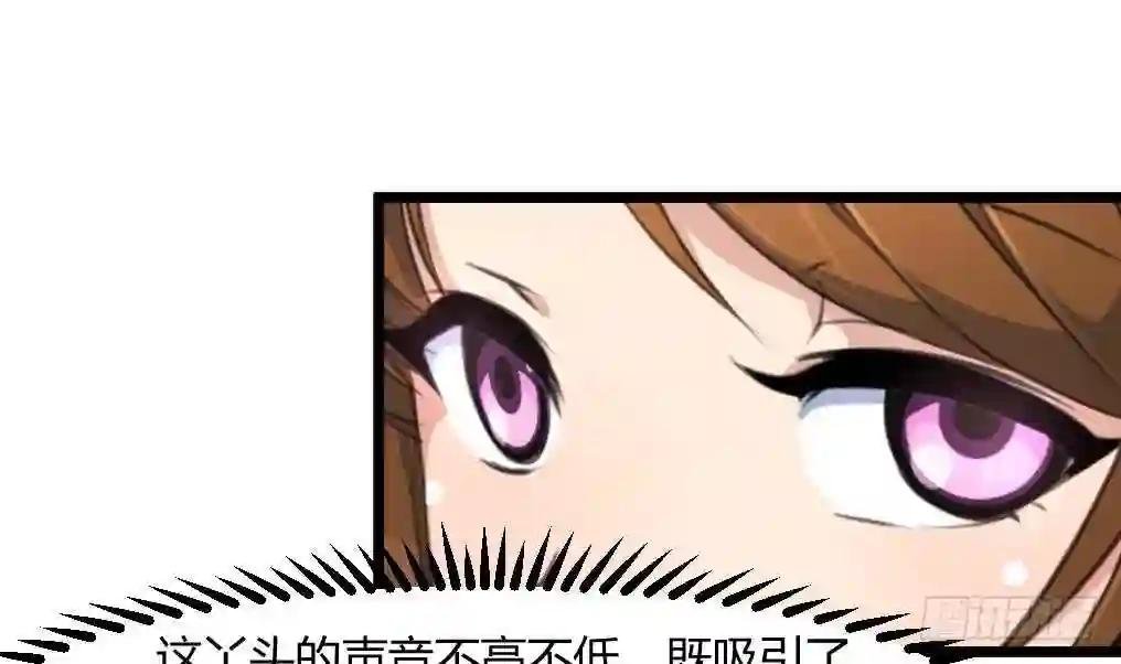 第142话 礼物
