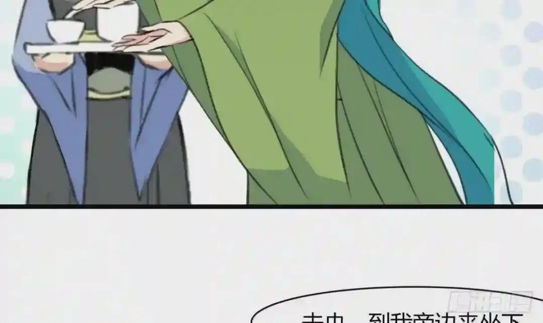 第144话 这是唱哪出?