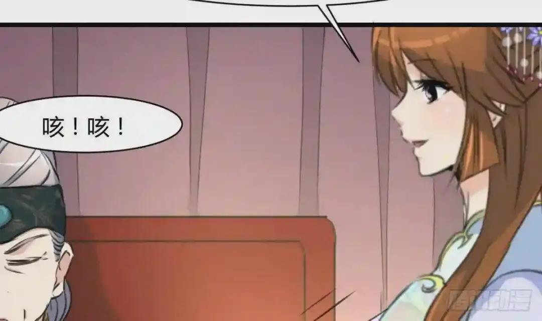第144话 这是唱哪出?