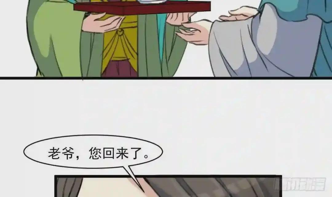 第145话 为老夫人祈福