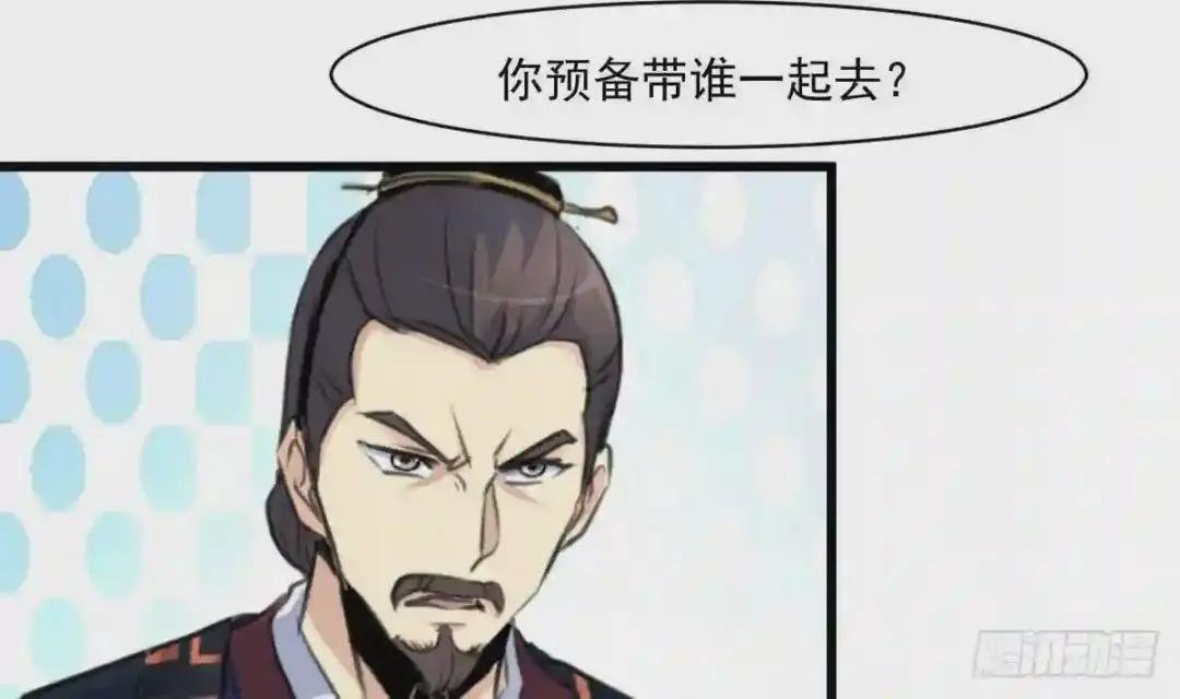 第145话 为老夫人祈福