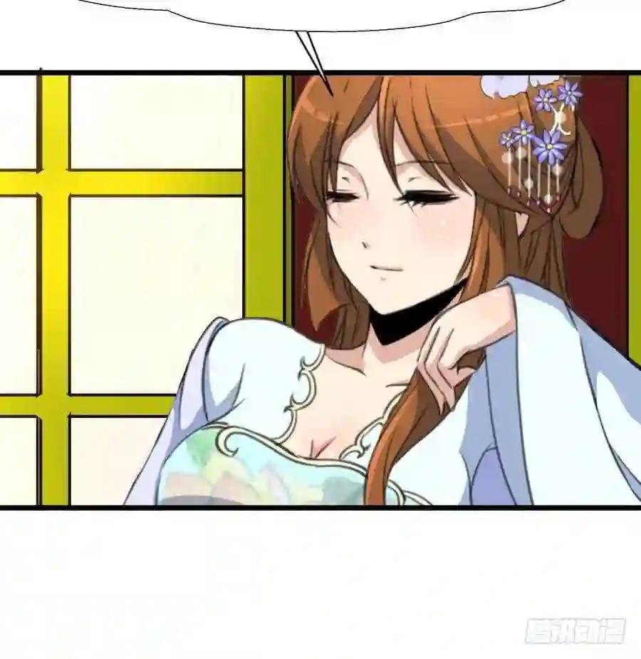 第147话 老方丈