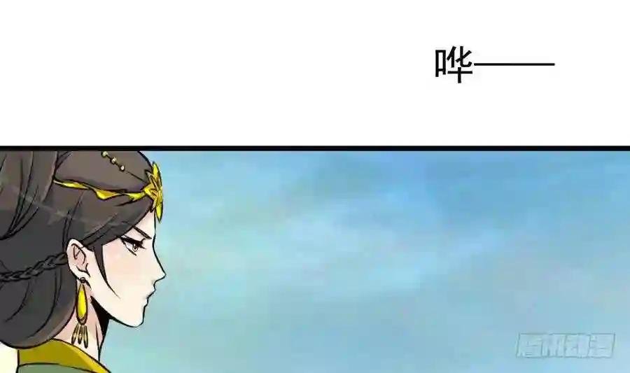 第147话 老方丈