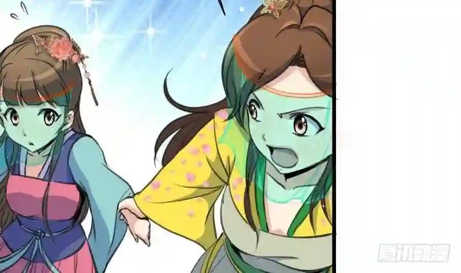 第148话 下榻普济寺