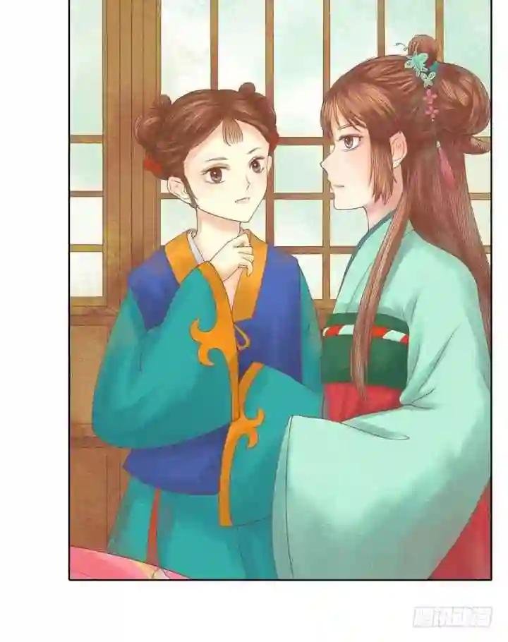 第14话 故意找茬