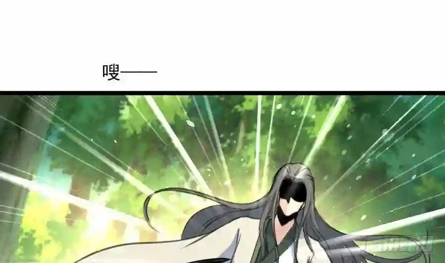 第149话 身手不凡