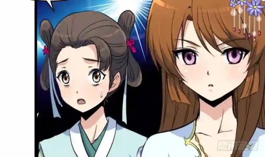 第149话 身手不凡