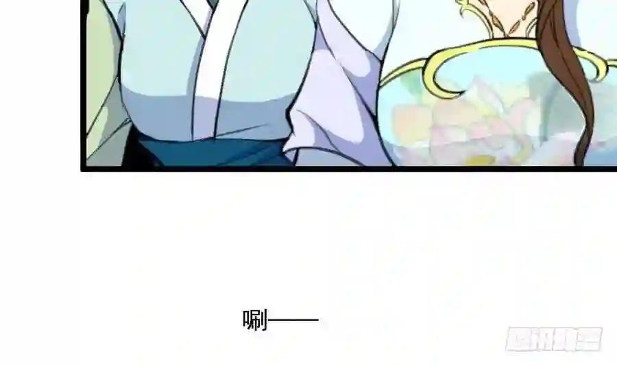 第149话 身手不凡