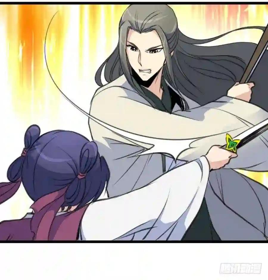 第149话 身手不凡