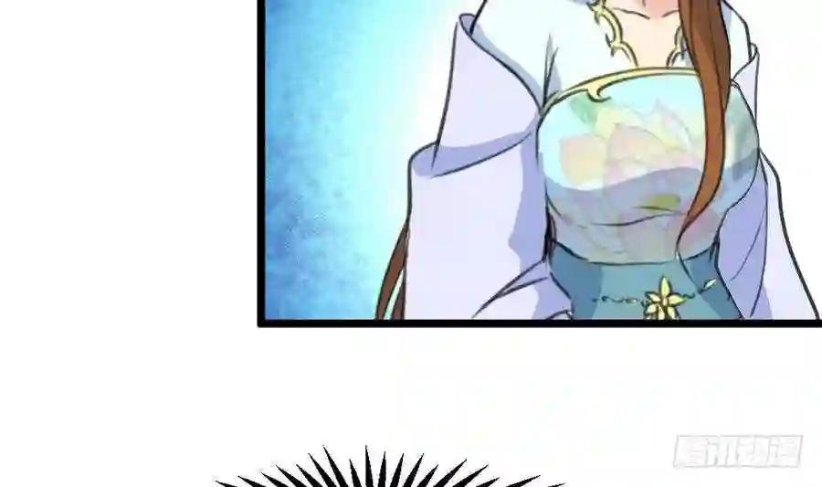 第151话 情敌