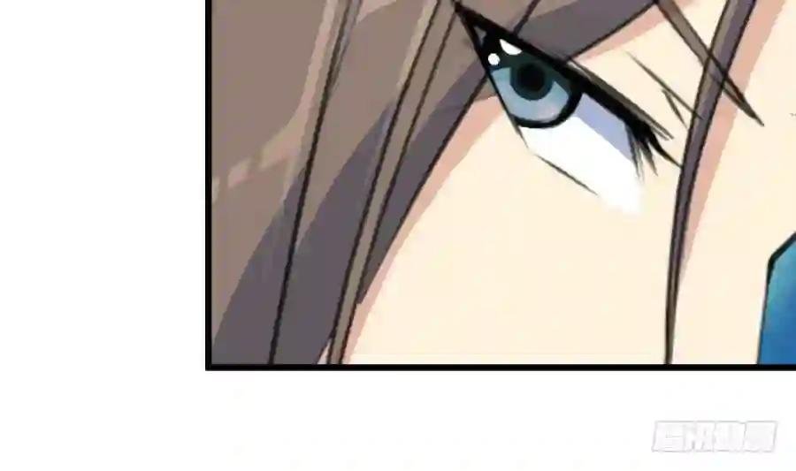 第152话 主子别赶我