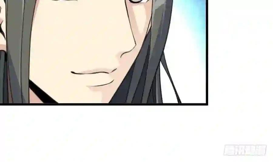 第152话 主子别赶我