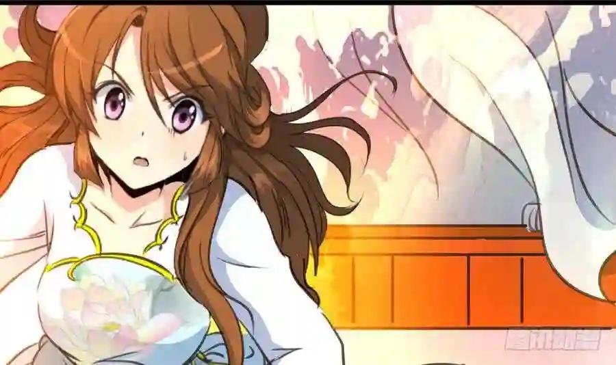 第154话 半夜失火